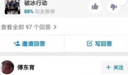 今日吃瓜每日更新